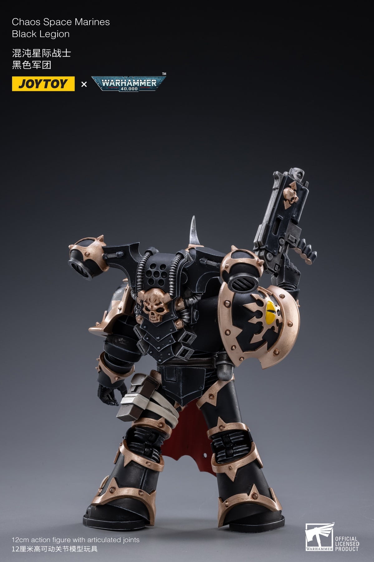[สั่งจอง]JOYTOY 1/18 : Warhammer Chaos Space Marines Black Legion