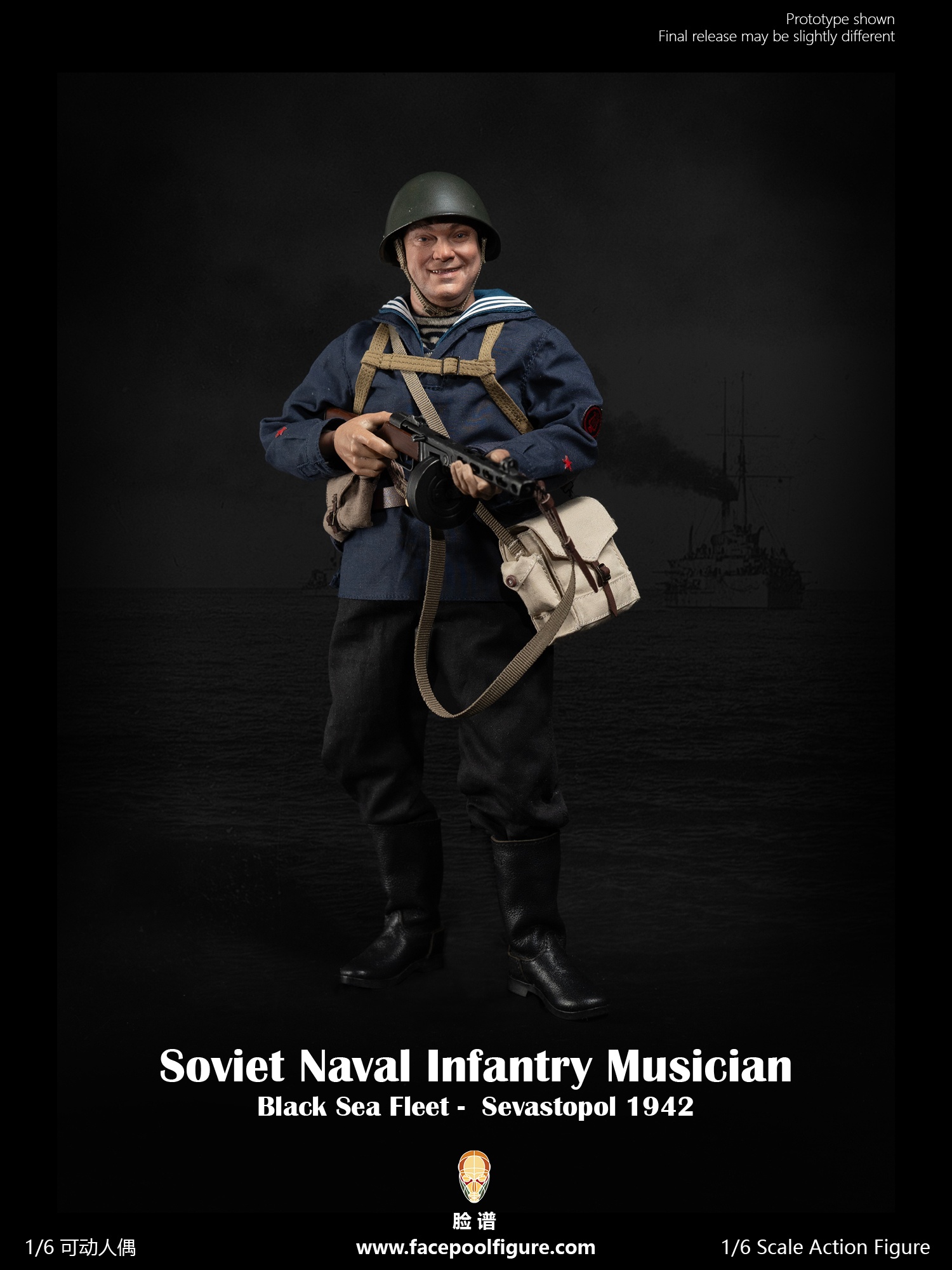 [สั่งจอง]Facepoolfigure 1/6 : Soviet Naval Infantry Musician Black Sea Fleet Sevastopol 1942