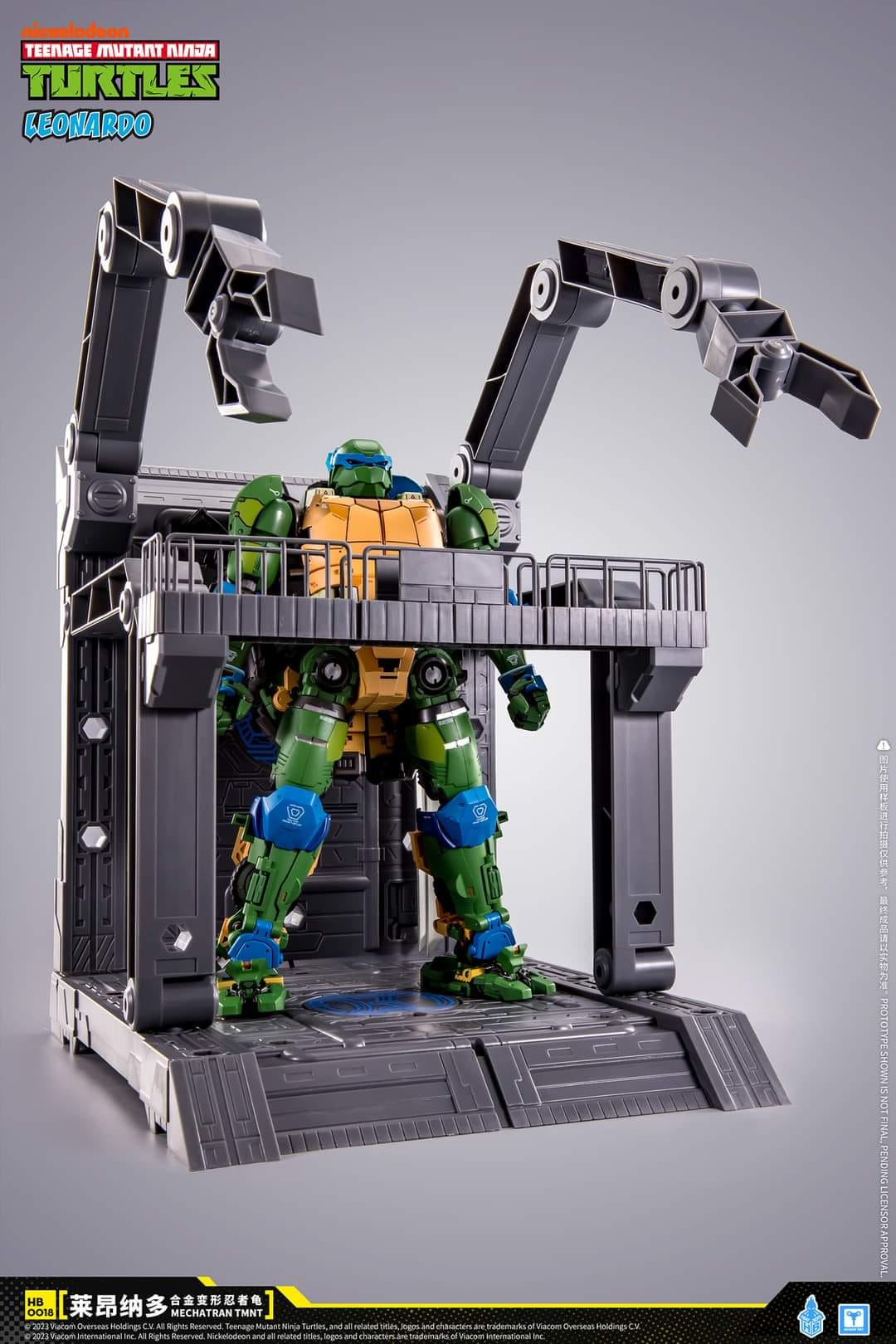 [สั่งจอง]HeatBoys HB0018 (25Cm) : Transformation TMNT Leonardo