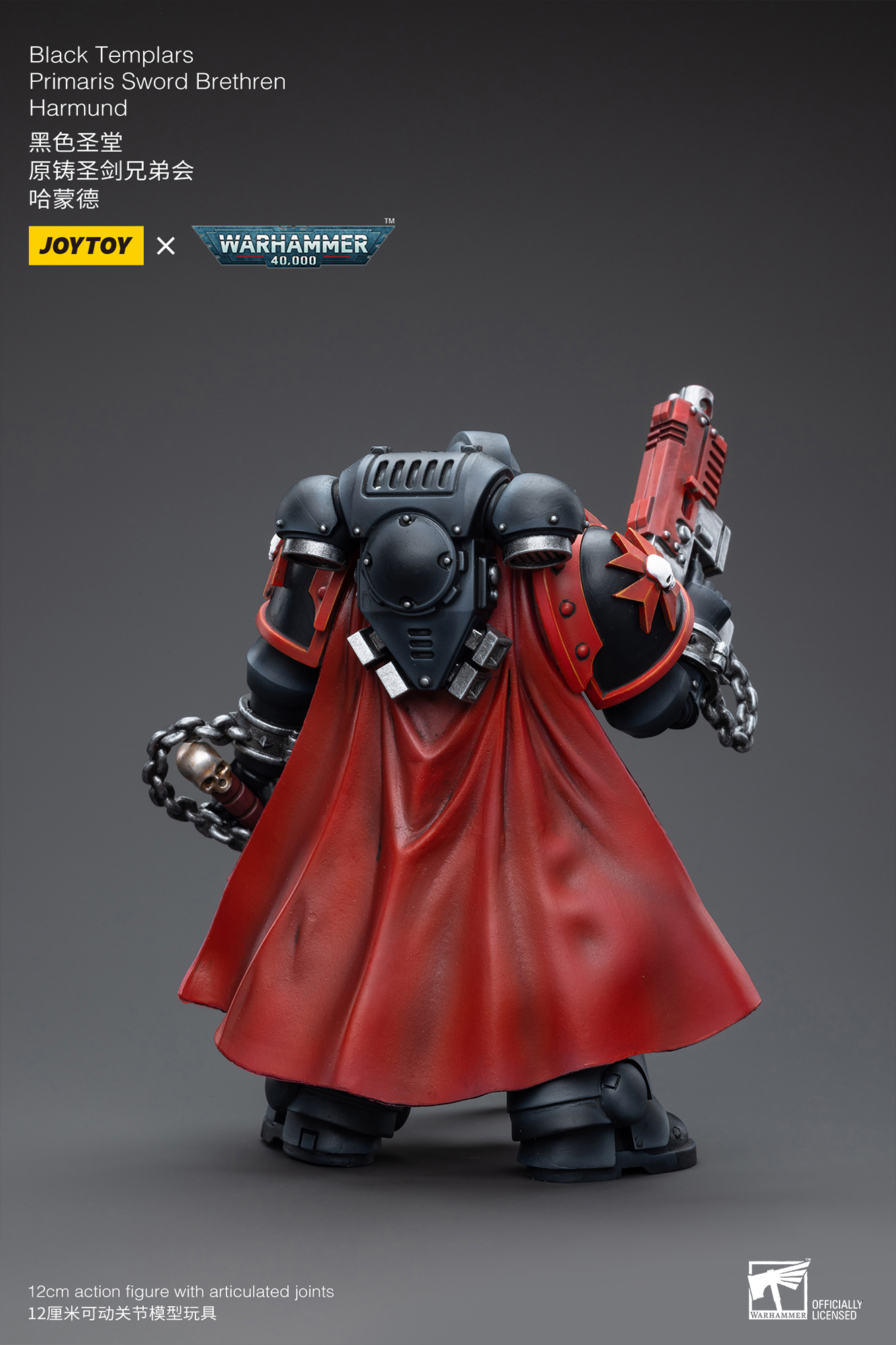 [สั่งจอง]JOYTOY 1/18 : Warhammer 40K [Re] JT3297 - Ultramarines Primaris Captain