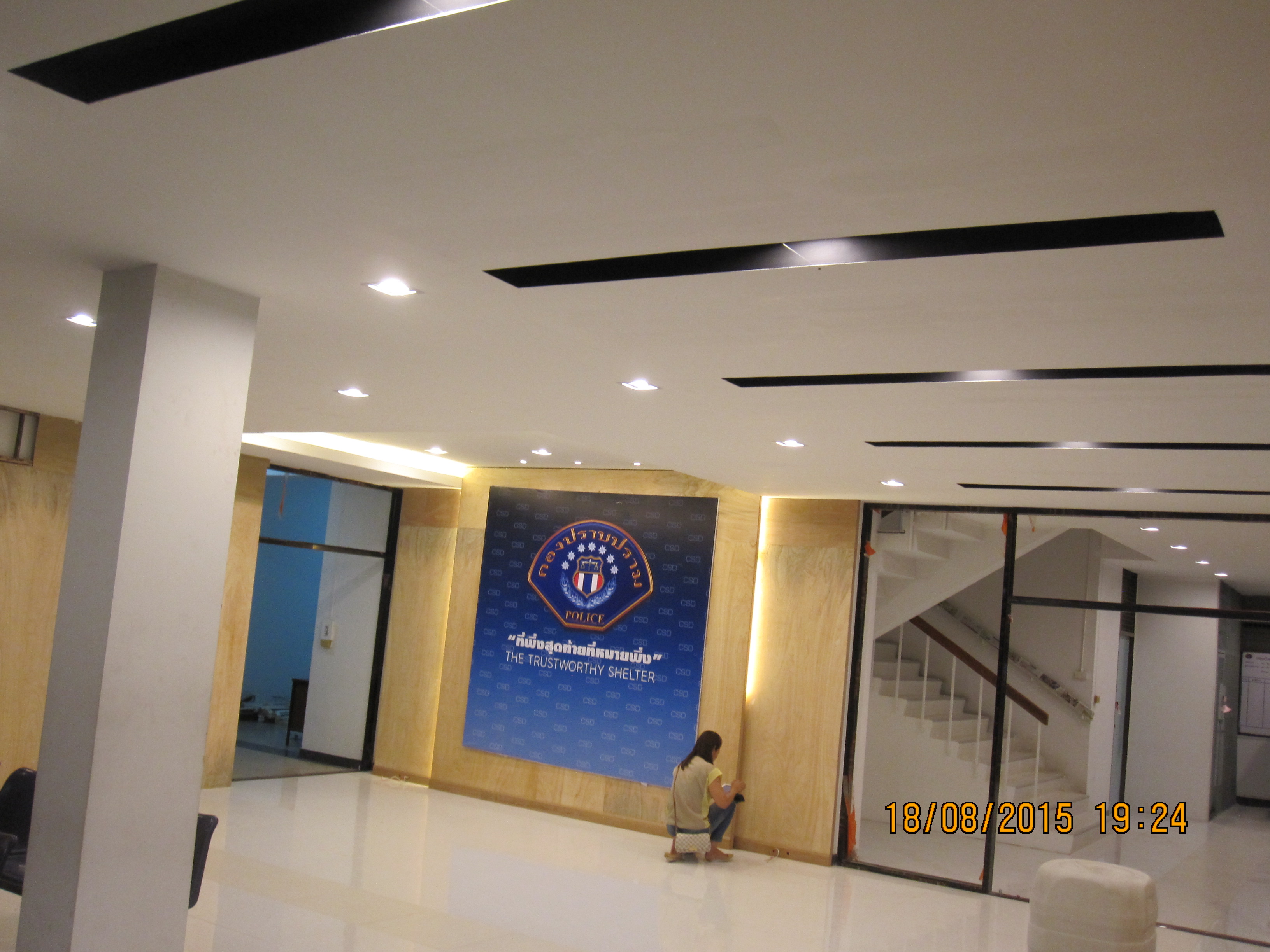 งานกองปราบปราม จัดทำเฟอร์นิเจอร์ ซ่อมแซมทุกส่วนที่ชำรุด