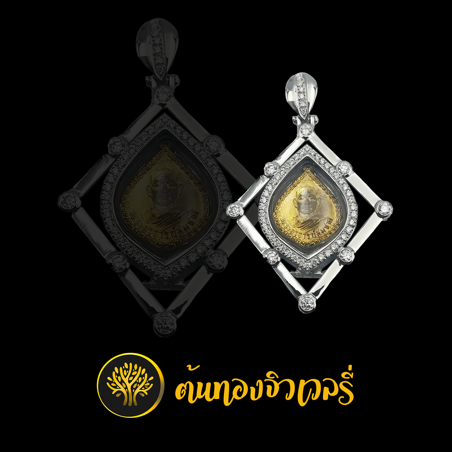จี้พระอาาจารย์สมชายเลี่ยมเงิน ล้อมเพชรชั้นในและนอก หัวจี้ฝังเพชรแถว เงินๆเงาๆงามๆเลยครับ