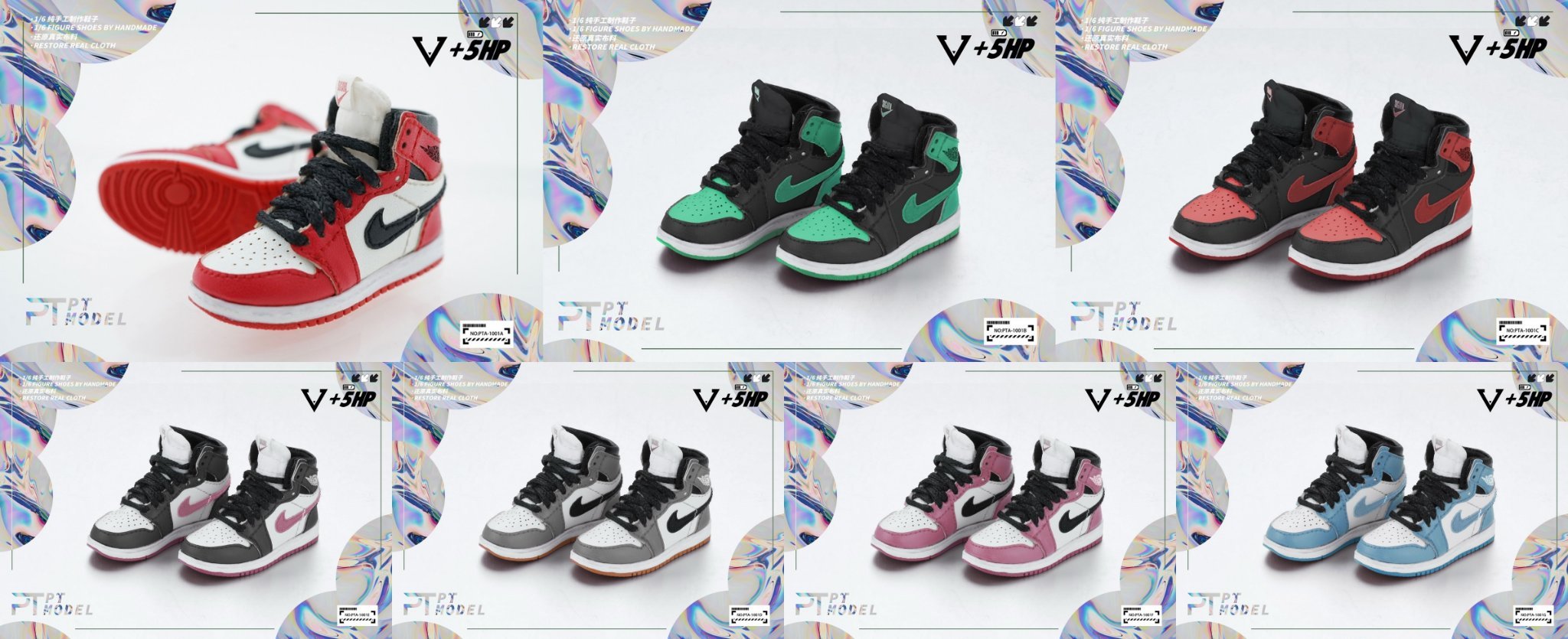 [สั่งจอง]PTMODEL 1/6 : Handmade Trend Series - AJ High-Top Sneakers