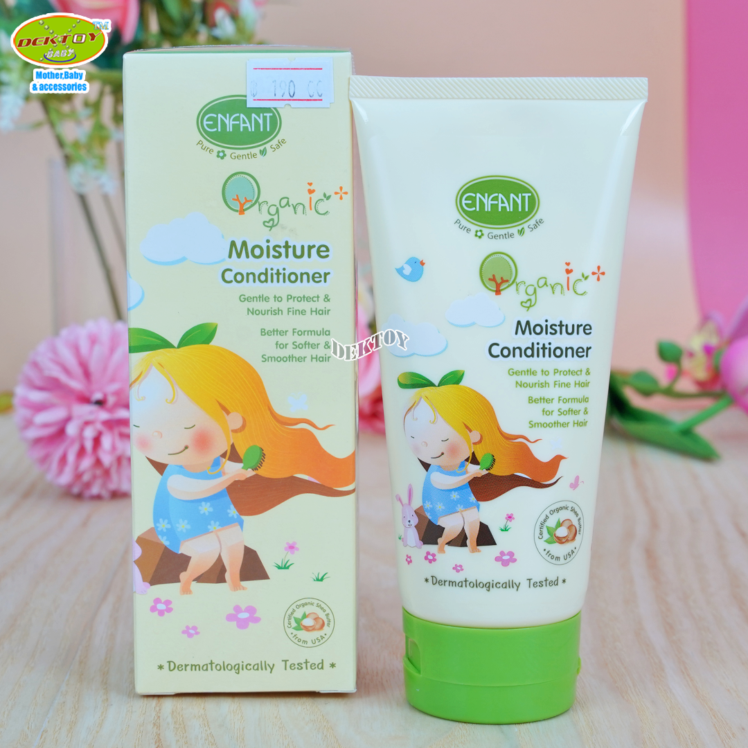 Enfant อองฟองต์ ครีมนวดผม Organic plus moisture conditioner เหมาะสำหรับเด็กอายุ 6 เดือนขึ้นไป