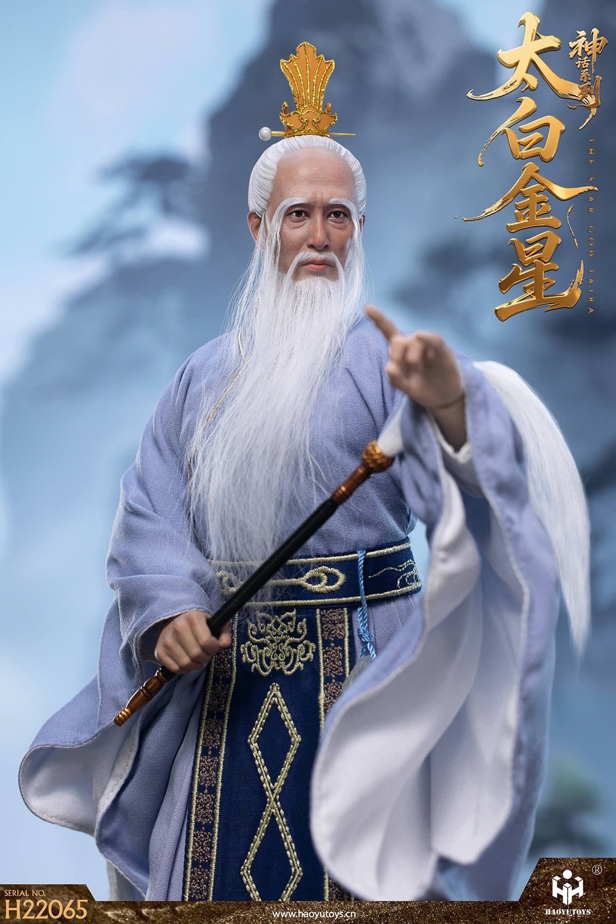 [สั่งจอง]HAOYUTOYS H22065 1/6 : Myth Series Taibai Jinxing