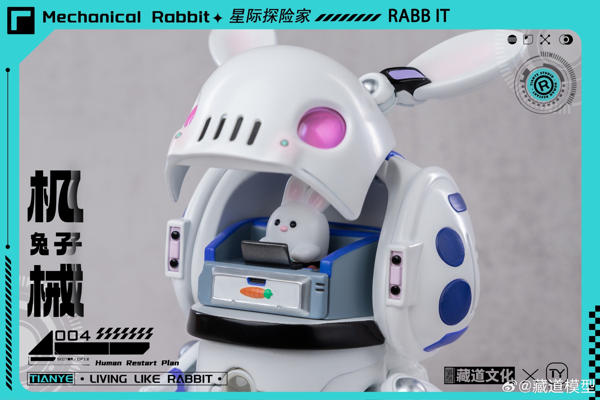 [สั่งจอง] ZEN Of Collectible x Tian Ye CD-IC-01 : Living Like Mecanical Rabbit Star Explorer (10Cm)