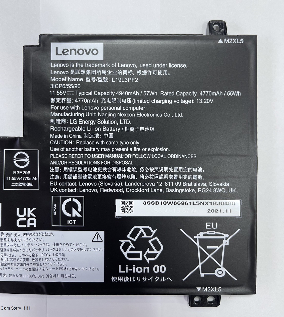 แบตเตอรี่โน๊ตบุ๊ค-LENOVO Battery-notebook LENOVO แท้ Ideapad 5 15ITL05 15IIL05 15ARE05 15IAL7 15ABA7