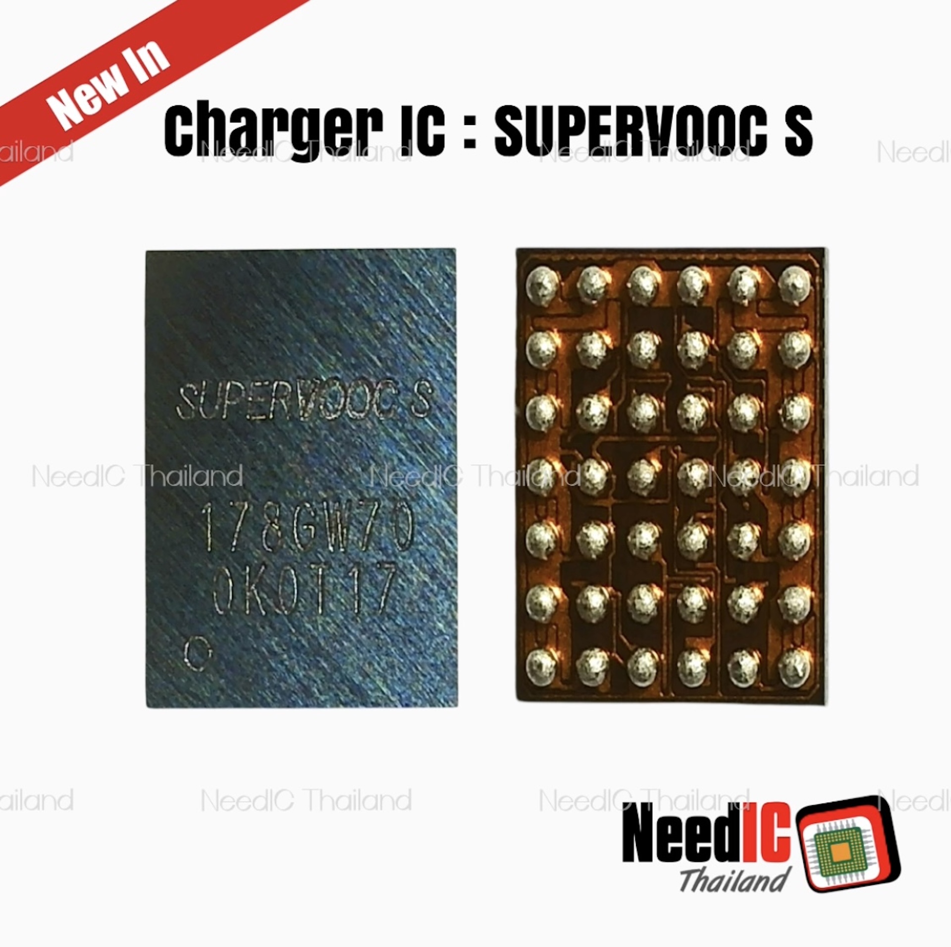 Charger IC : SUPERVOOC S IC สำหรับ Oppo/Realme