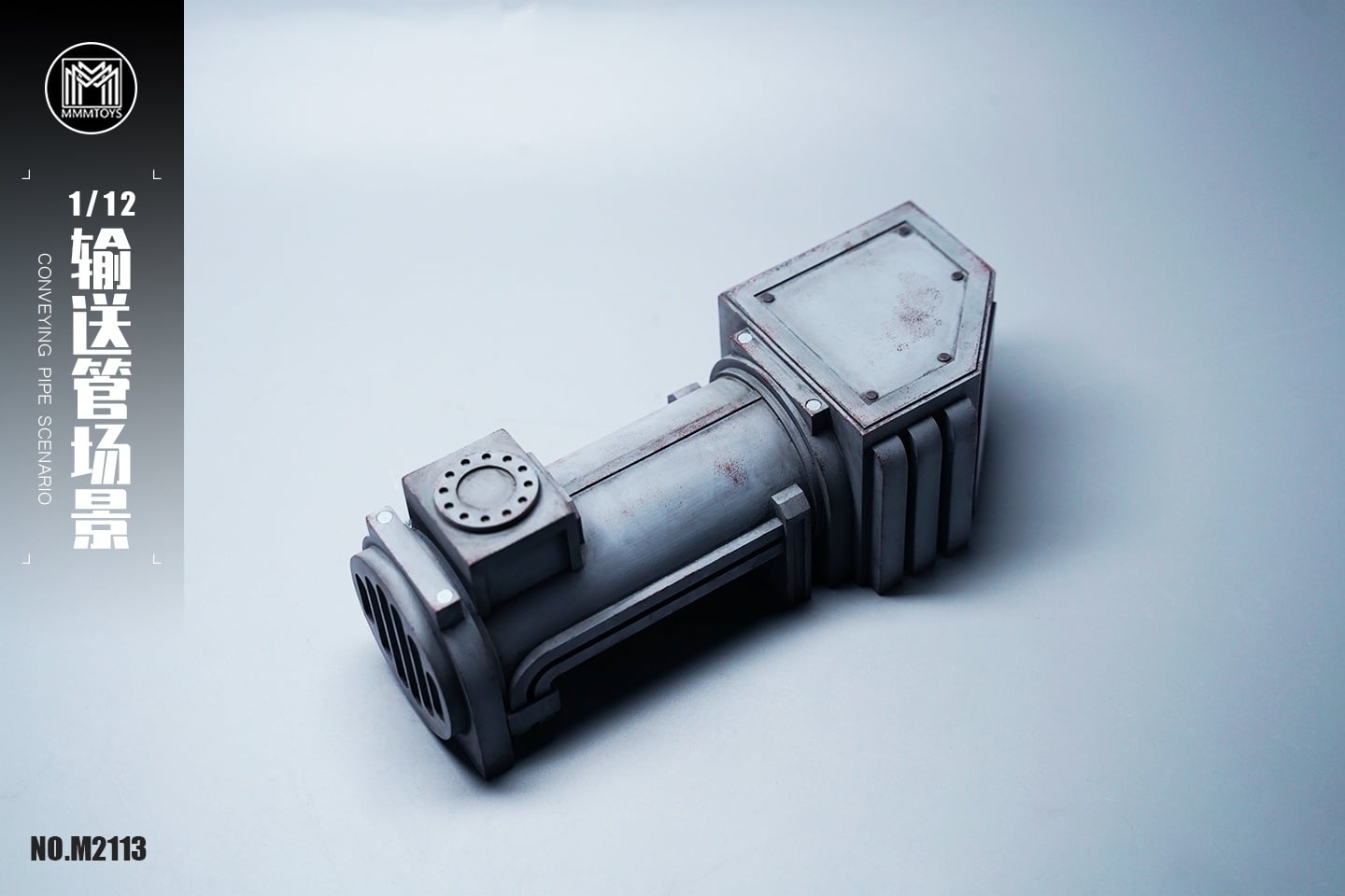 [สั่งจอง]mmmtoys M2113 1/12 : Conveying pipe scenario