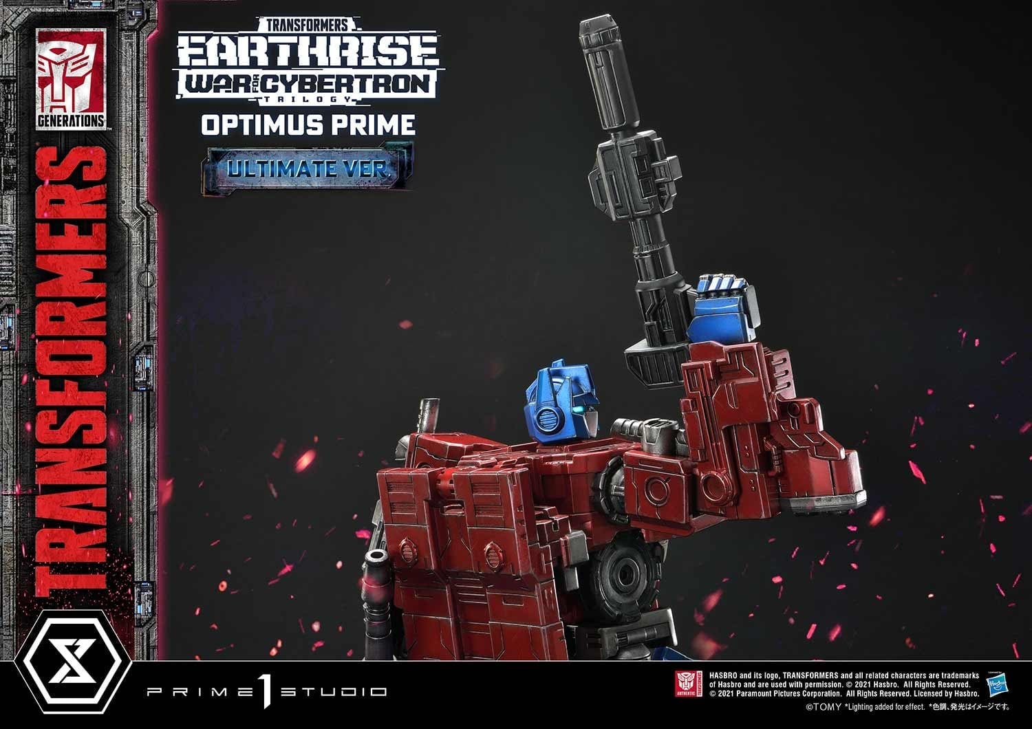 [สั่งจอง]Prime 1 Studio PMTF-05UL 1/3 : War for Cybertron - Optimus Prime (Ultimate Version)