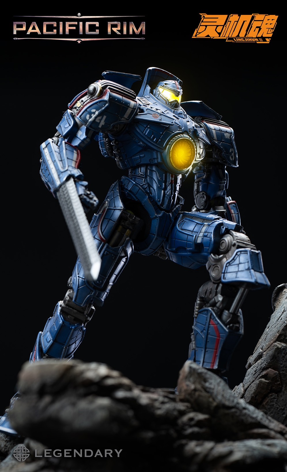 [สั่งจอง] Lingjihun 20Cm : Pacific Rim Storm : Gipsy Danger