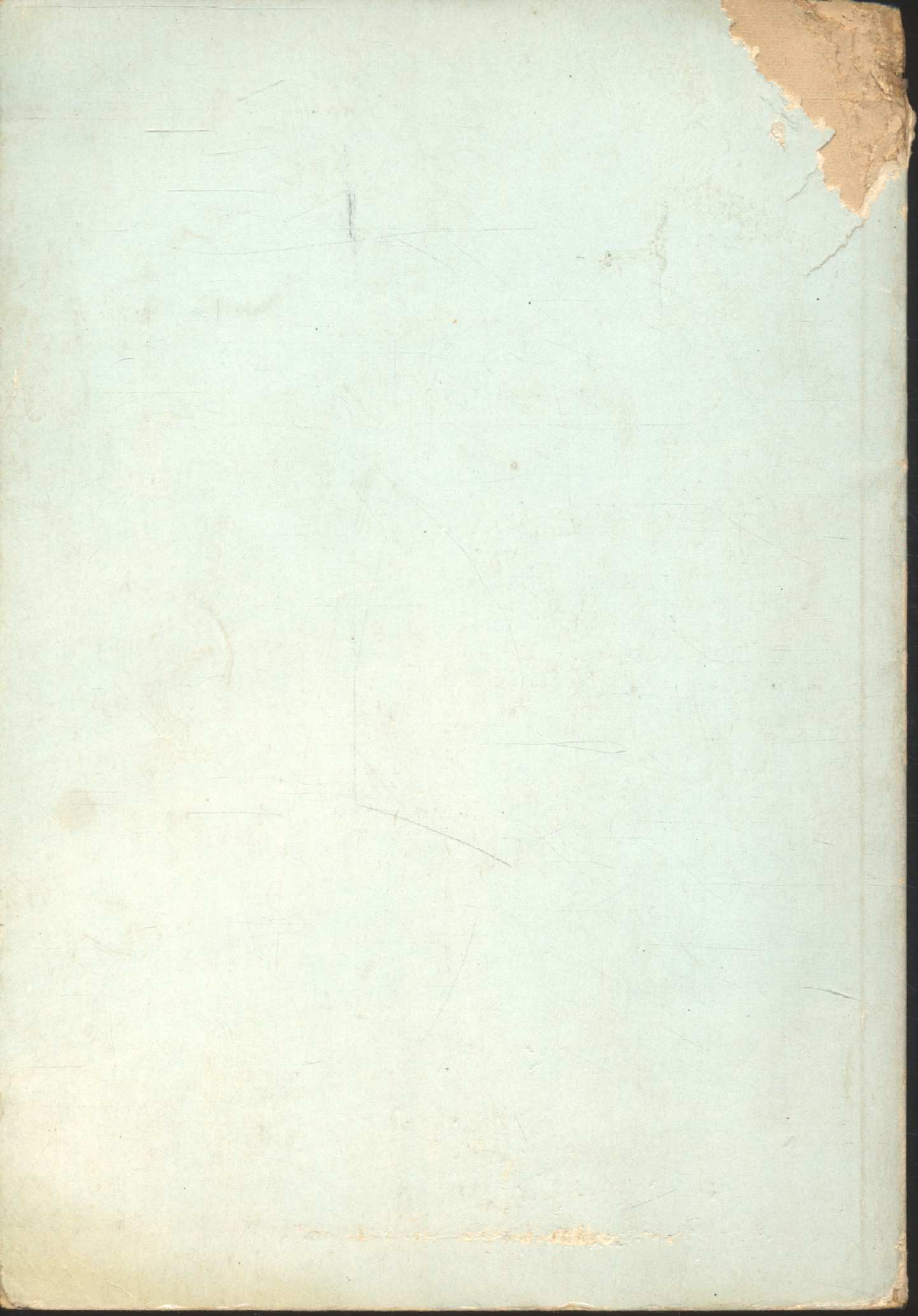 หนังสืออ่านประกอบชั้นประถมศึกษา เรื่อง พระมหากษัตริย์รัตนโกสินทร์