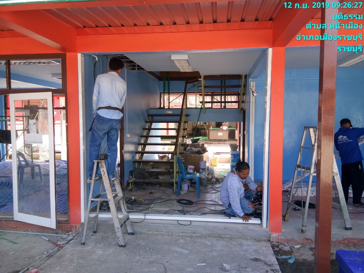 งานปรับปรุงสำนักงานเกษตรอำเภอเมือง จ.ราชบุรี