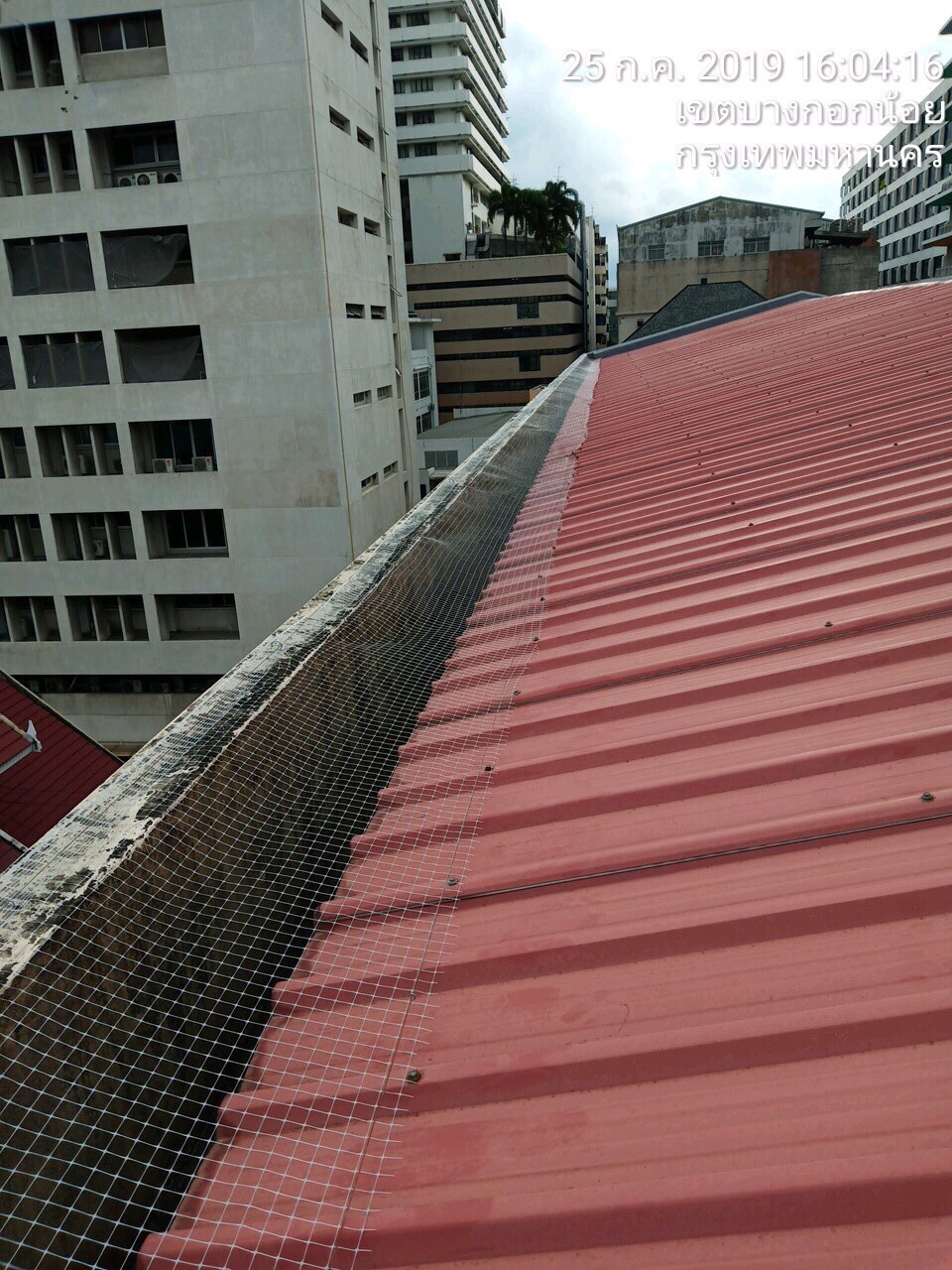 งานซ่อมหลังคา,ฝ้า,ผนัง,หอสมุด รพ.ศิริราช