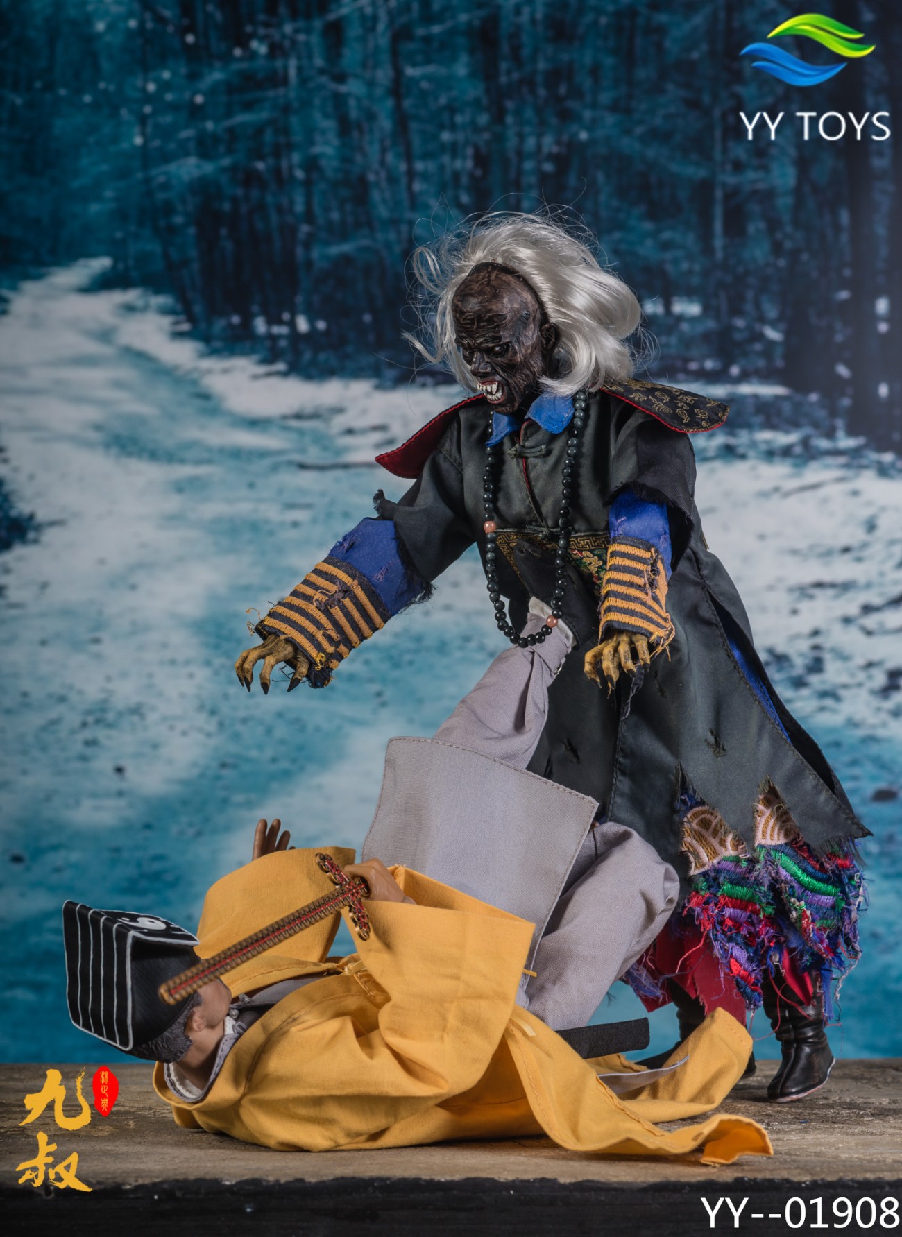 [สั่งจอง] YY Toys 1/6 YY-01908 Taoist Priest -Ninth Uncle