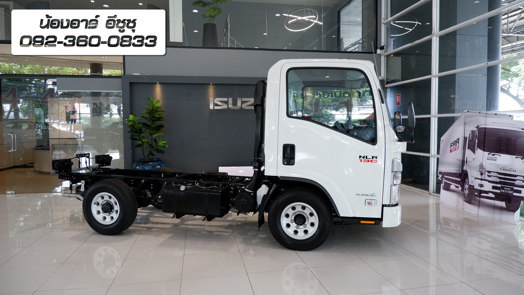 4 ล้อ ISUZU NLR130 แรงม้า โฉมใหม่