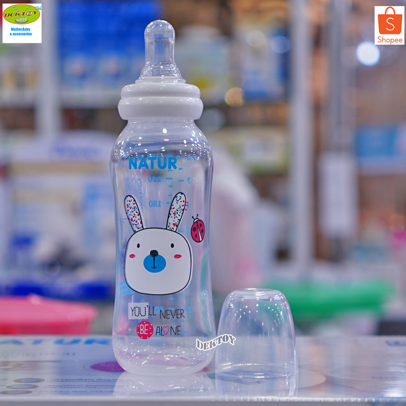 NATUR เนเจอร์ ขวดนมเด็กปากแหว่งเพดานโหว่ 8 ออนซ์ แพ็ค3ขวด