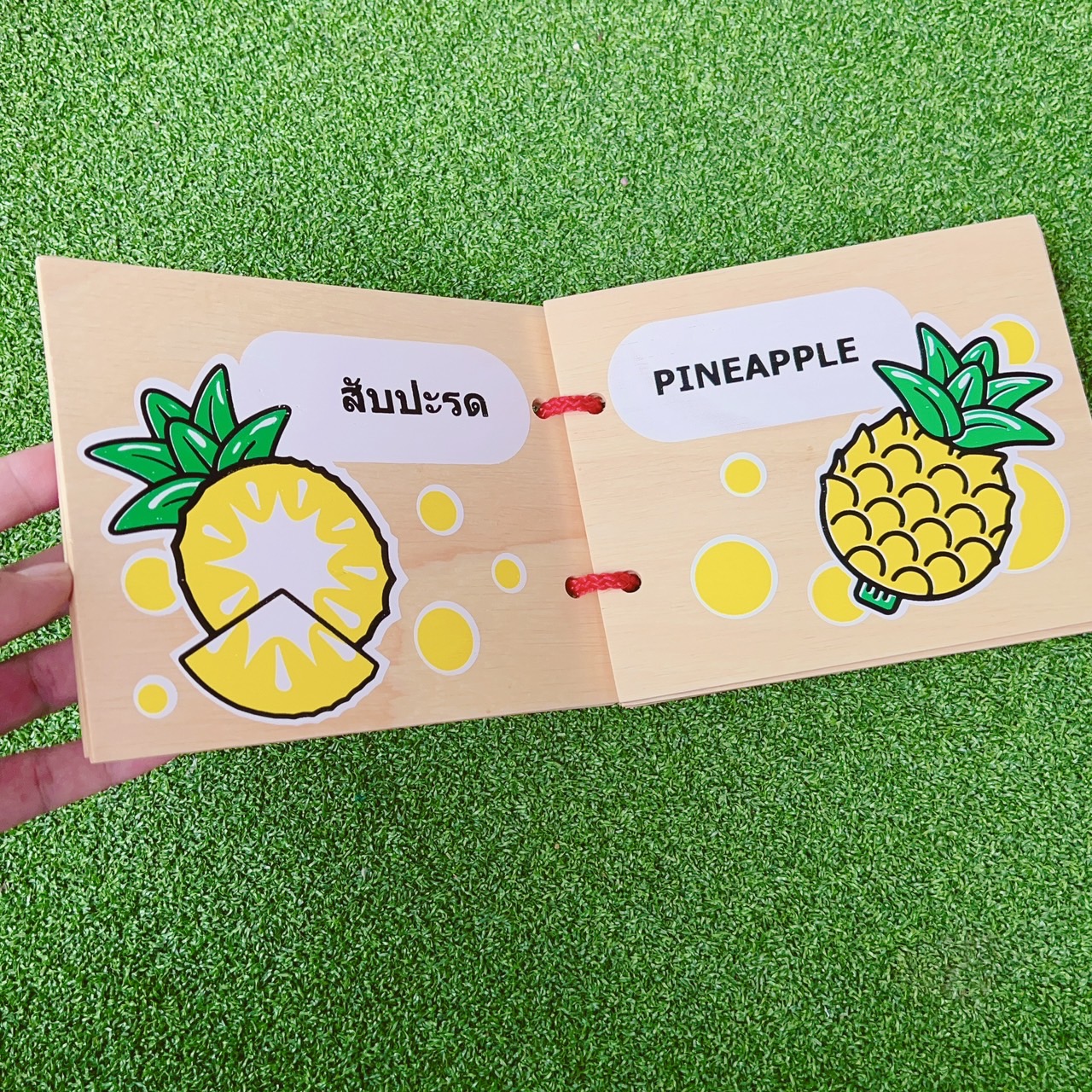 หนังสือไม้ผลไม้ ความรู้รอบตัวผลไม้ และสี พร้อมส่ง, ของเล่นไม้, ของเล่นเสริมพัฒนาการ, ของเล่นเด็กอนุบาล, สื่อการสอนเด็กอนุบาล