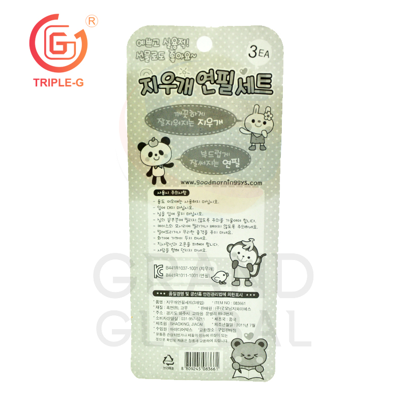 Triple-G ดินสอ หัวยางลบ แฟนซี ลายสัตว์น่ารัก แพ๊ค 3 แท่ง