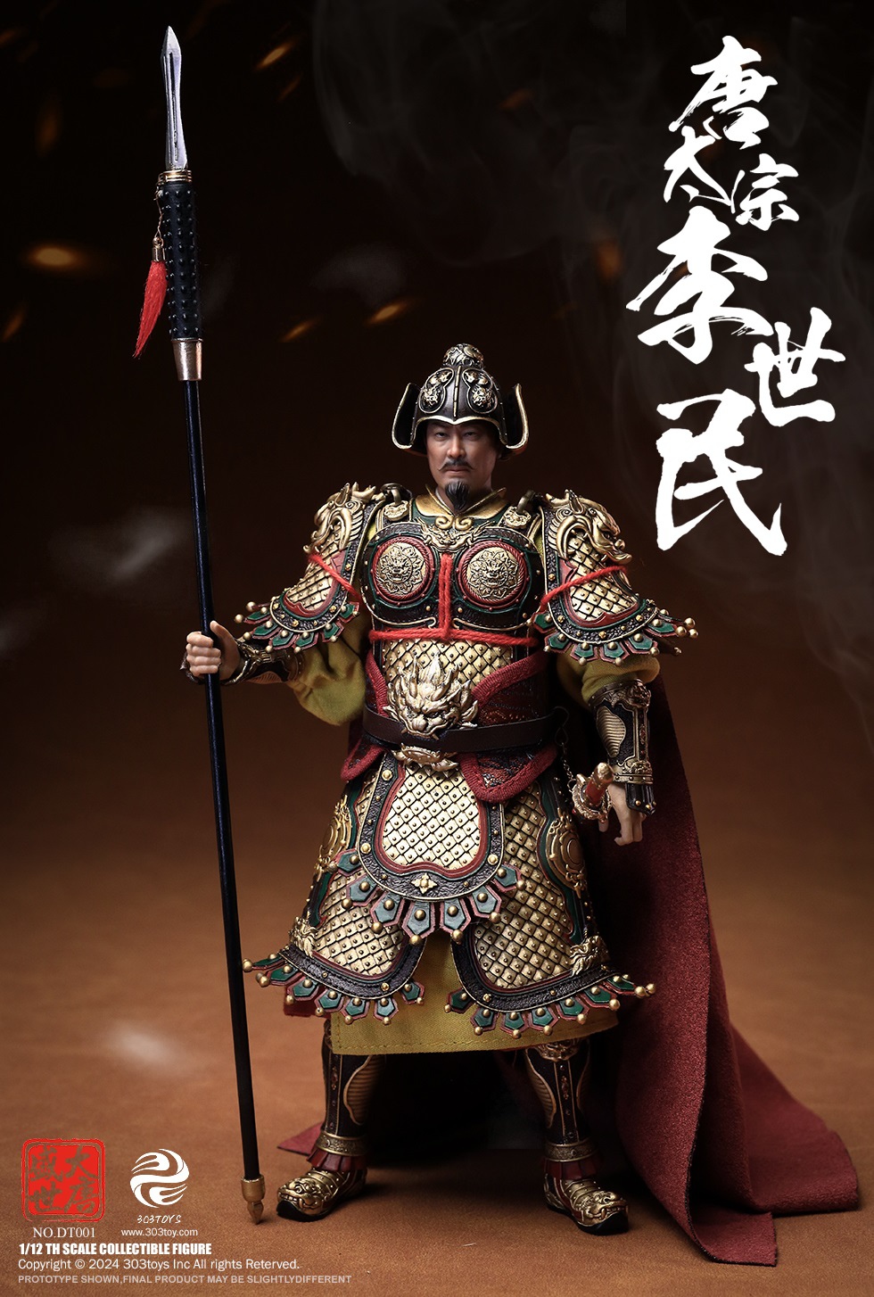 [สั่งจอง] 303TOYS 1/12 : THE PROSPEROUS TANG DYNASTY