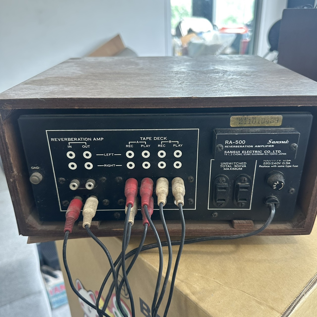 Sansui Reverberation Amplifier RA500