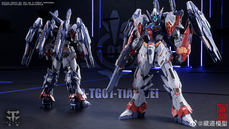 [สั่งจอง]ZEN of Collectible - Cangdao - CD-TG-01 1/100 - Tian Wei
