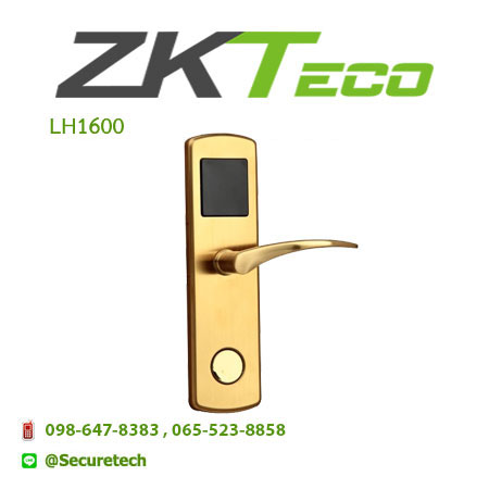 Hotel lock รุ่น LH1600