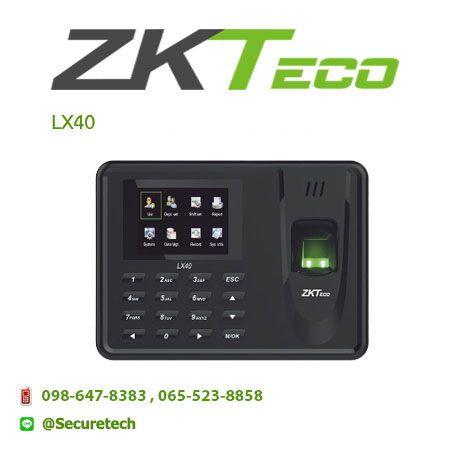 Attendance รุ่น LX40