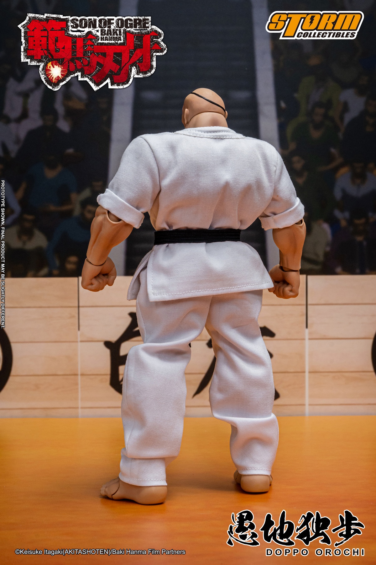 [สั่งจอง]Storm toys KIBK06 : DOPPO OROCHI