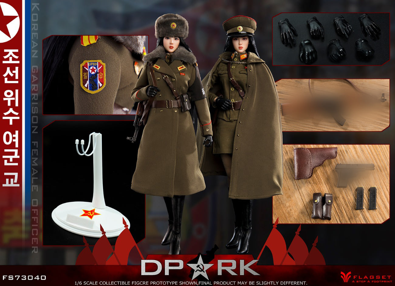 [สั่งจอง]FLAGSET FS-73040 1/6 : Korean Garrison Female Officer DPRK