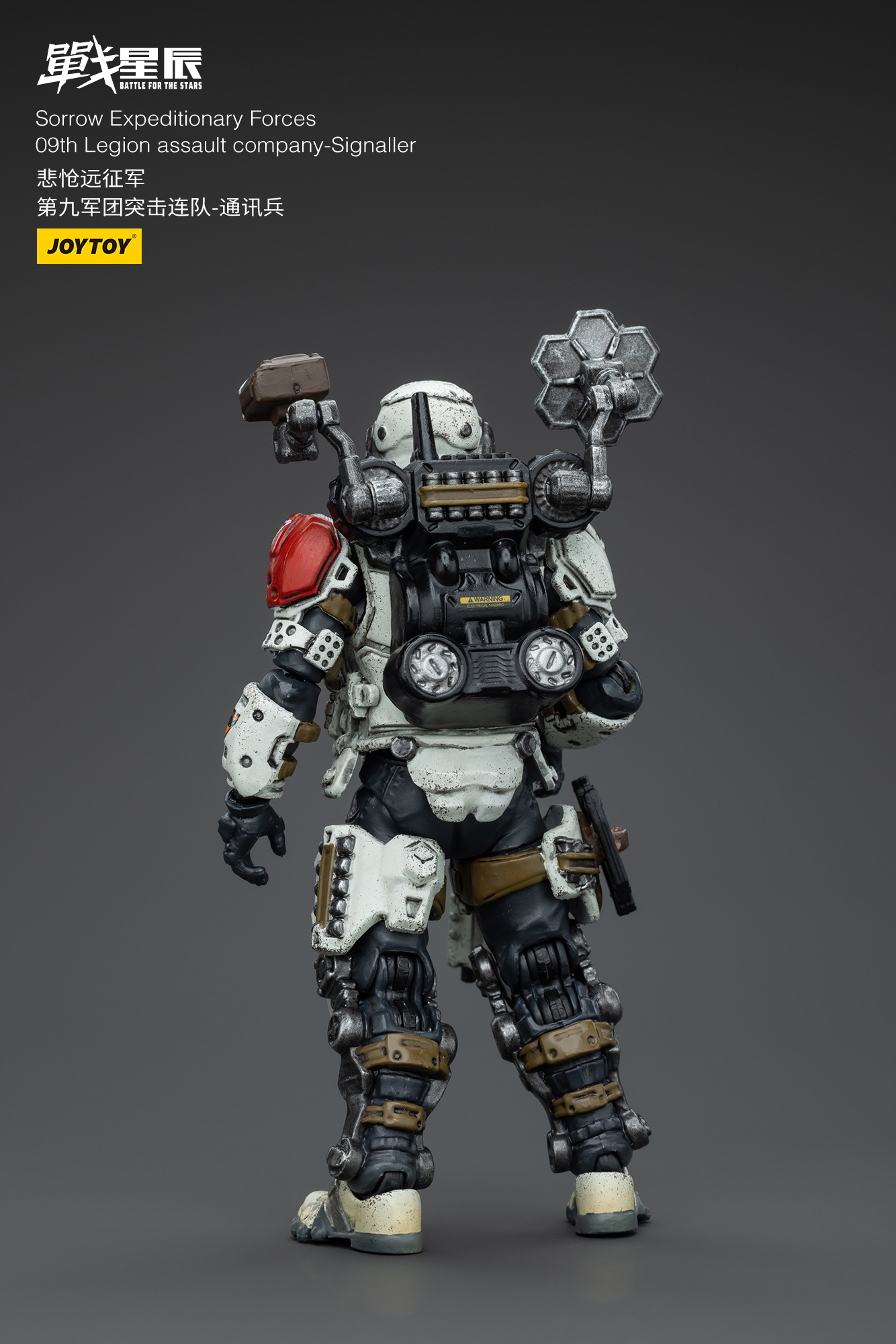 [สั่งจอง]Joytoy 1/18 : Leviathan Dreadnought with Cyclonic Melta Lance and Siege Claws