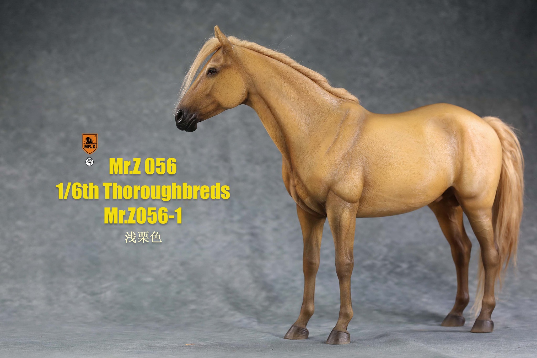 [สั่งจอง]MR.Z MRZ056 1/6 animal model No.56 : Thoroughbreds （all 5 colours） MR.Z 1/6 : Ancient Japanese Harness Set