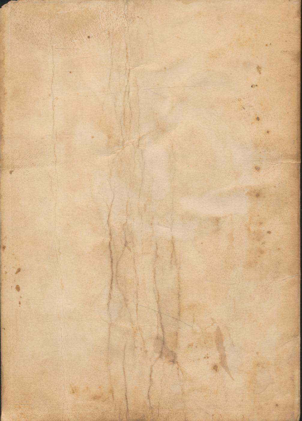 คู่มือนักศึกษา วิทยาลัยเกษตรกรรมพระนครศรีอยุธยา ประจำปีการศึกษา 2513