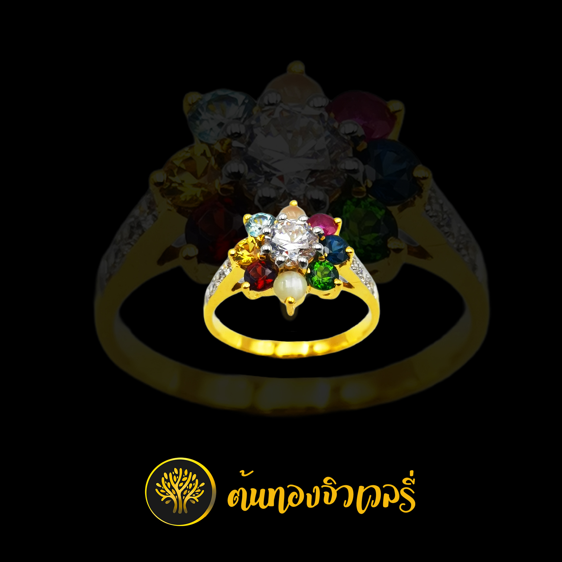 แหวนดอกไม้ พลอยนพเก้า วงเล็กๆสวยๆ พลอยนพเก้าล้อมเป็นรูปดอกไม้ สีเด่นๆเลยครับ
