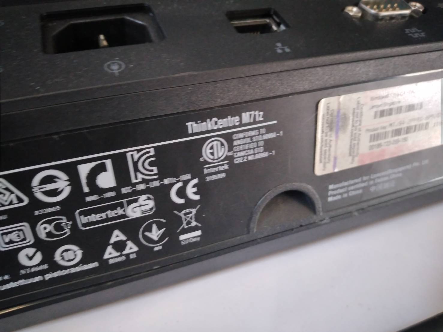 Lenovo all in one M71Z