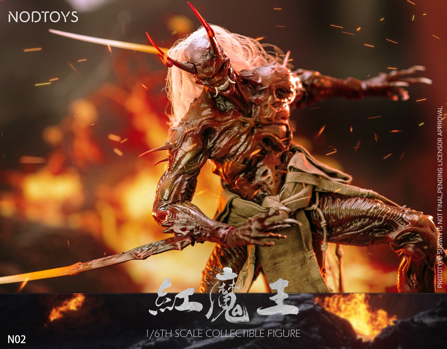 [สั่งจอง] NODTOYS: NOD-N02 1/6 : Red Demon King (Silicone Mobile Doll)