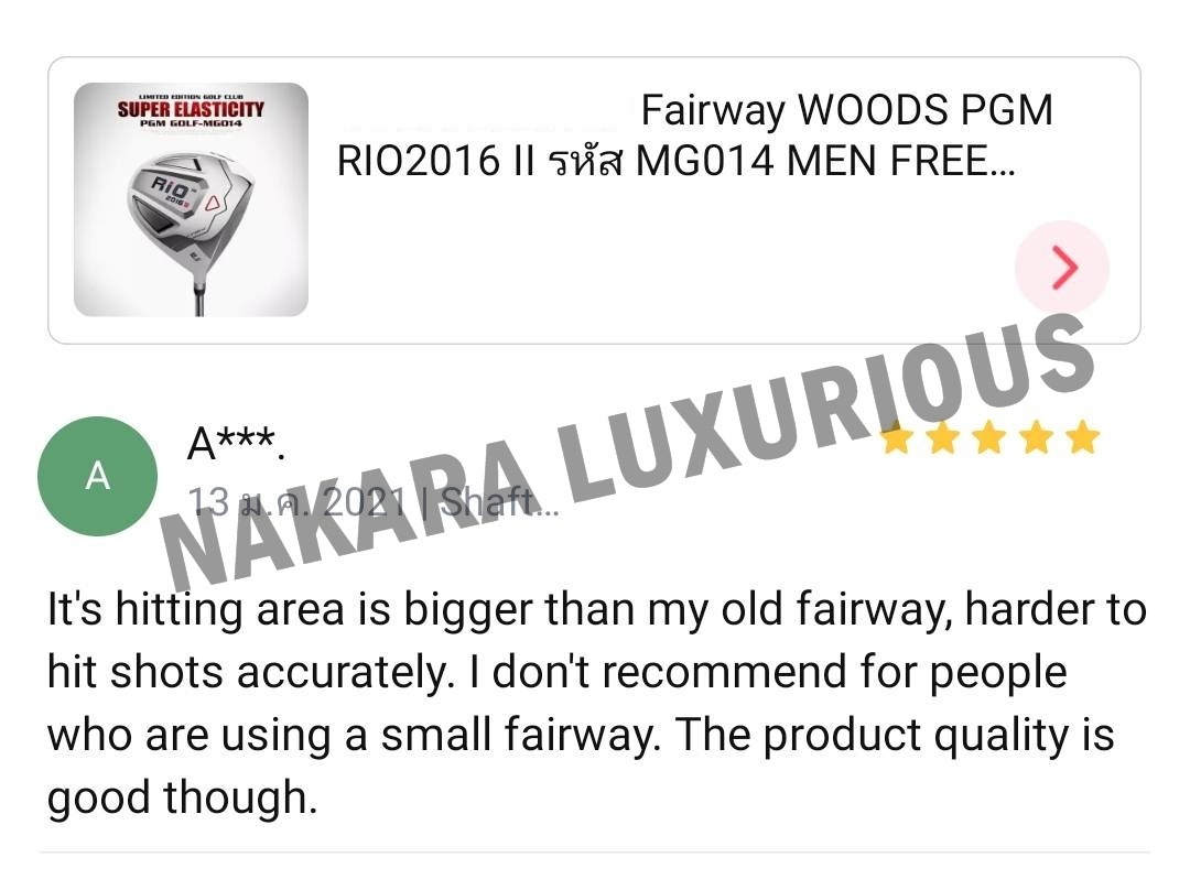 Fairway WOODS PGM RIO2016 II Fairway 3 องศา 15