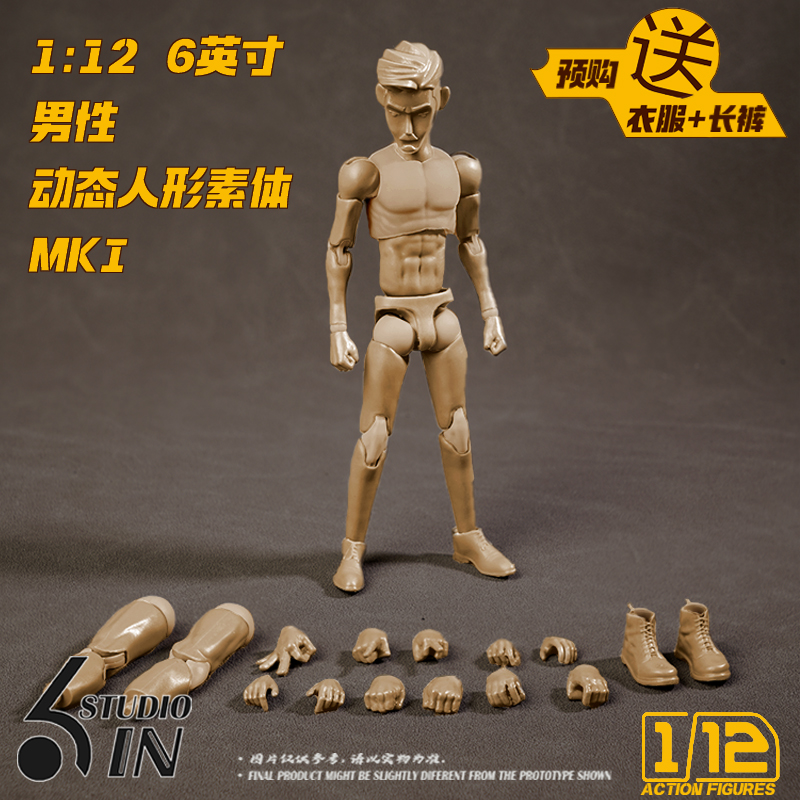 [สั่งจอง]6in Studio 1/12 : Male Body