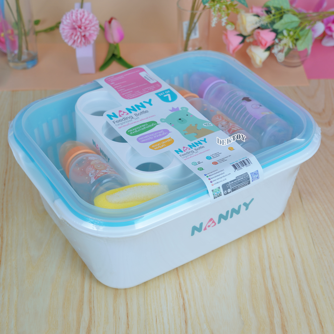 Nanny แนนนี่ เซ็ทกล่องเก็บขวดนม 6 ชิ้น S7-N216