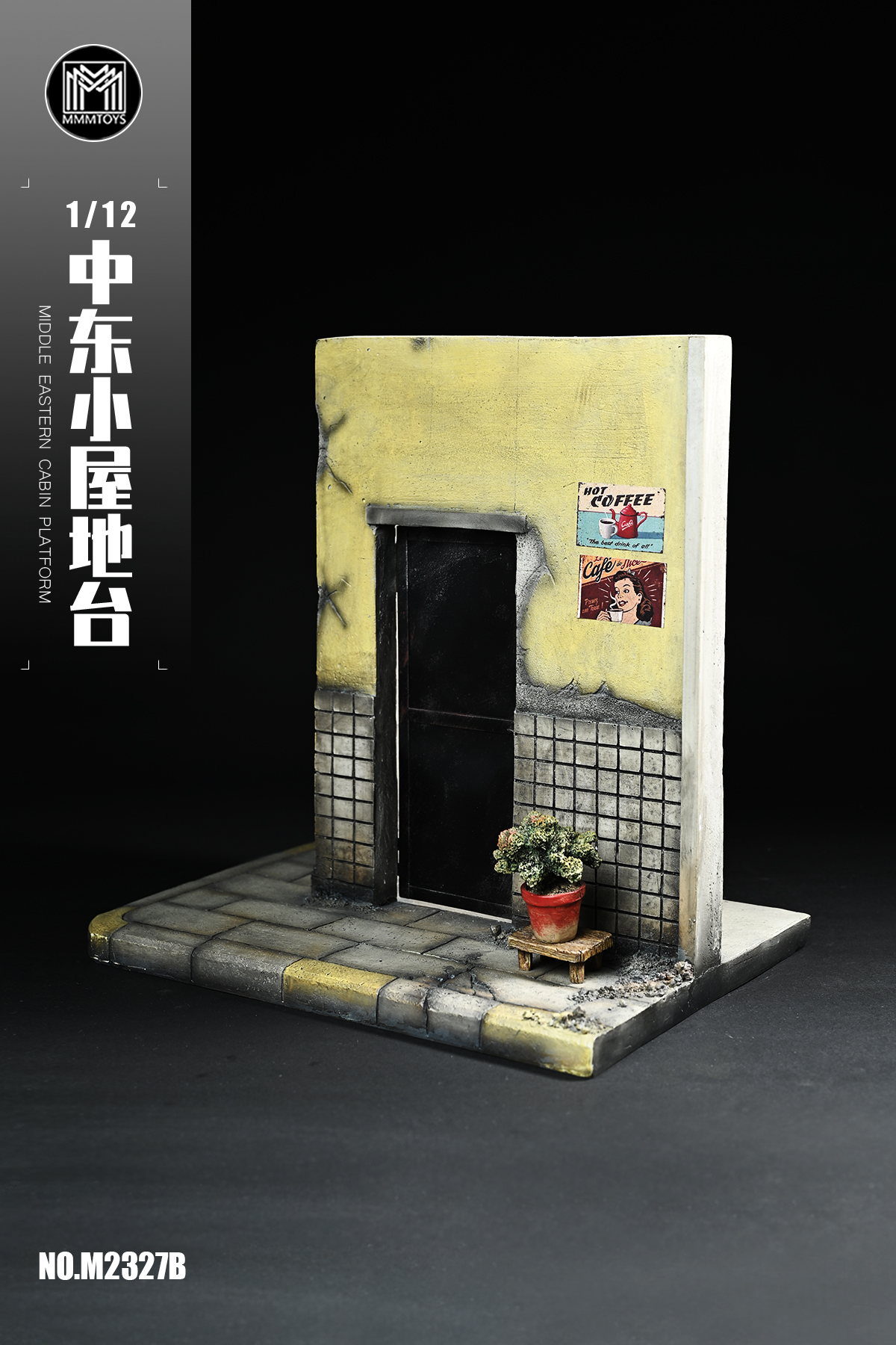 [สั่งจอง] MMMTOYS 1/12 : Middle Eastrn cabin platform