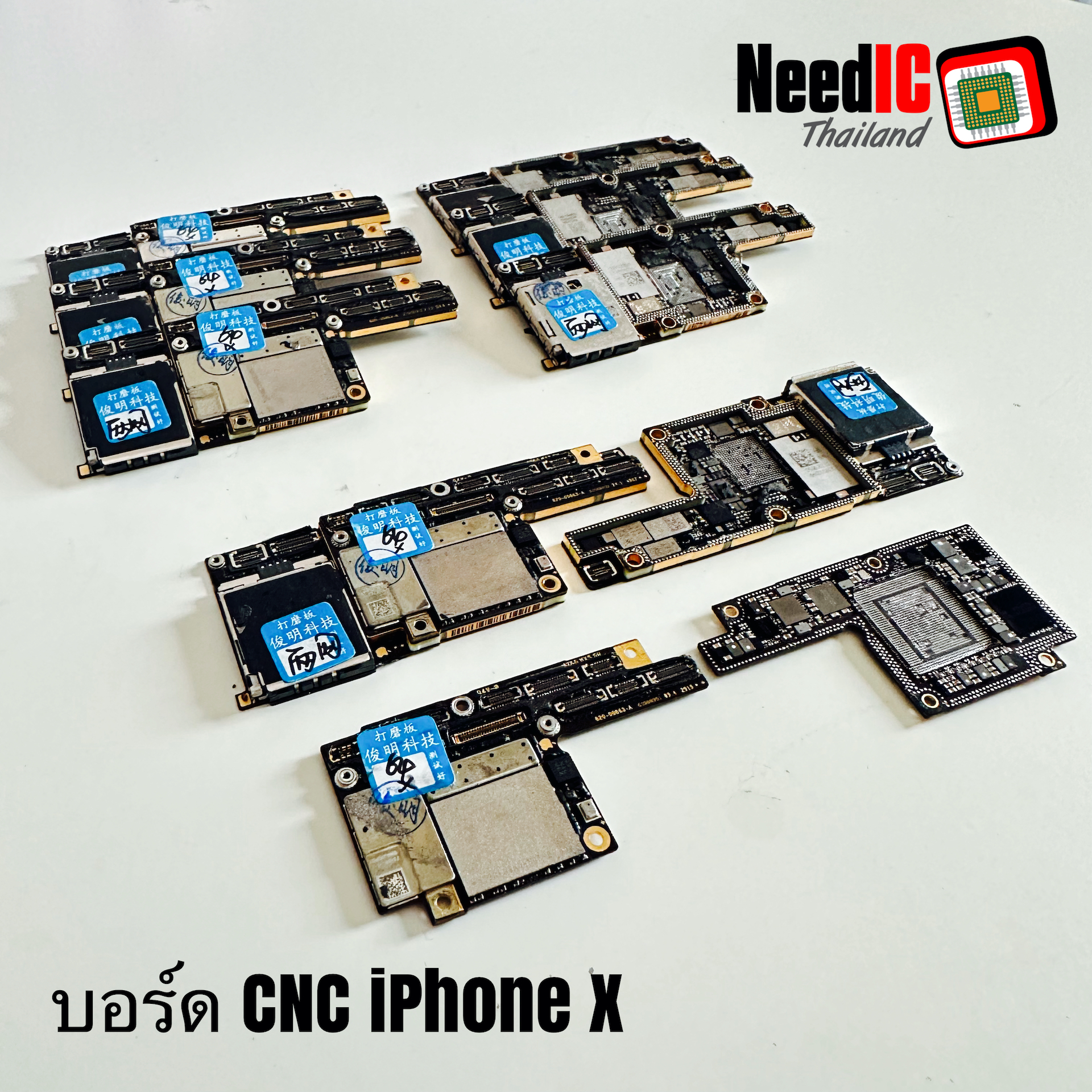 เมนบอร์ด CNC : iPhone X/Qualcomm