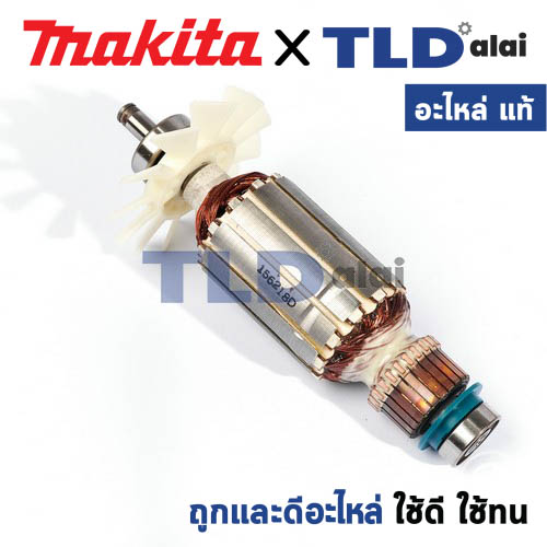 ทุ่น (แท้) เครื่องตัดคอนกรีต Makita มากีต้า รุ่น 4100NH สำหรับรหัสต่อท้าย NH เท่านั้น (MP4100NH) (อะไหล่แท้100%) อะไหล่ทุ่นไฟฟ้า