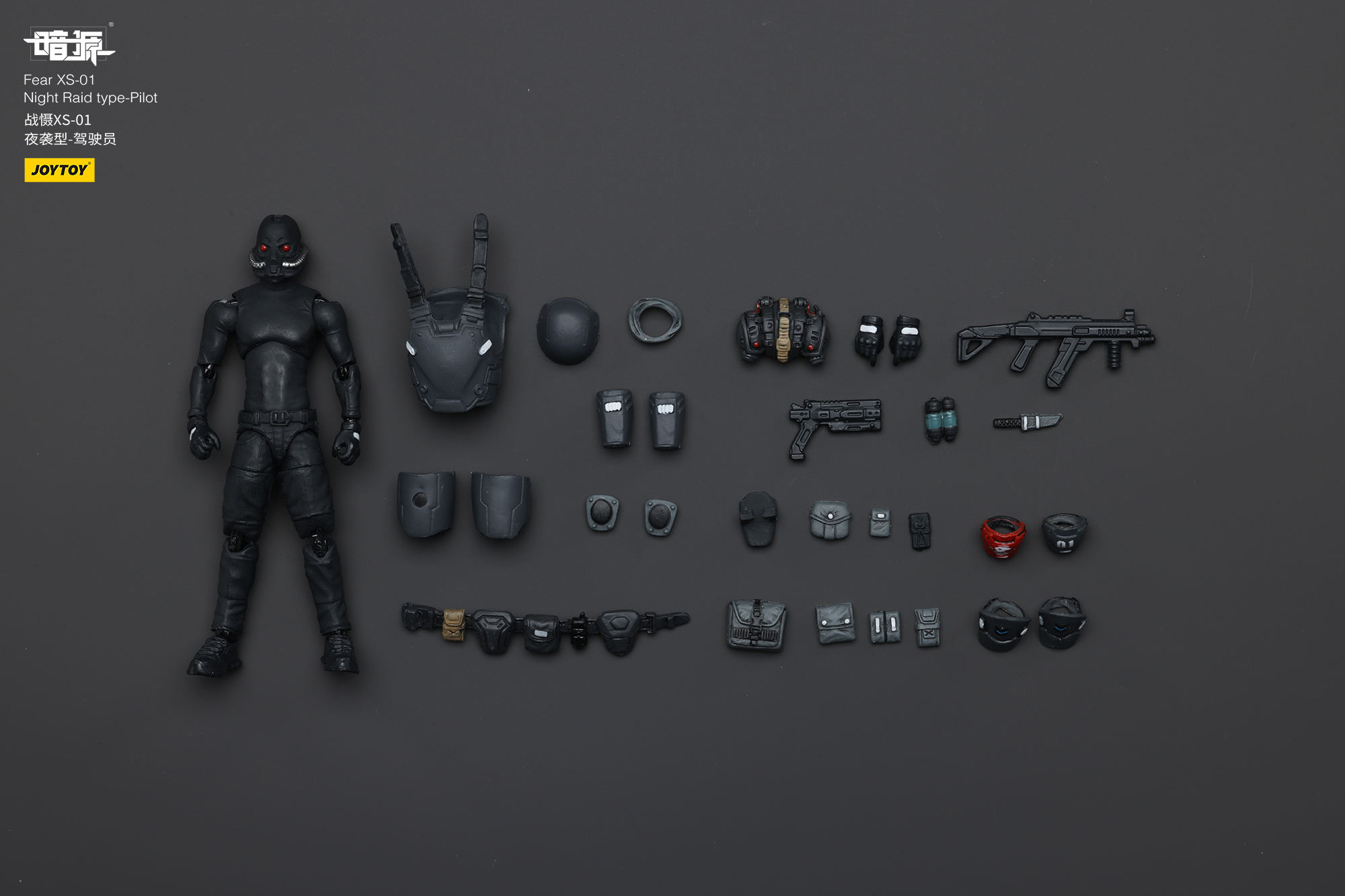 [สั่งจอง]Joy Toy 1/25 - JT01185 : Fear XS-01 Night Raid type
