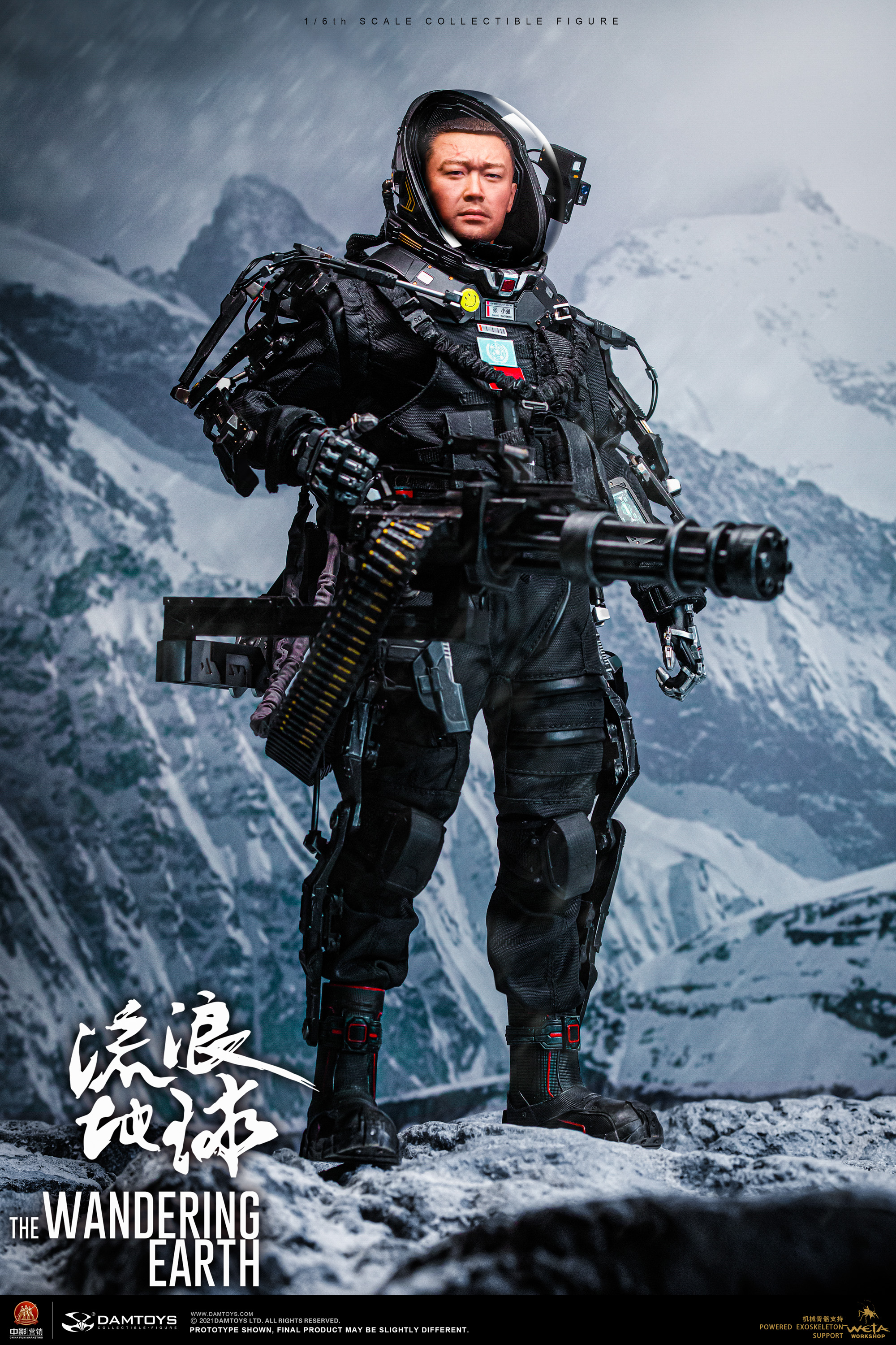 [สั่งจอง] DAMTOYS DMS035 1/6 : CN171-11 rescue unit Zhang Xiaoqiang collectible figure specially features
