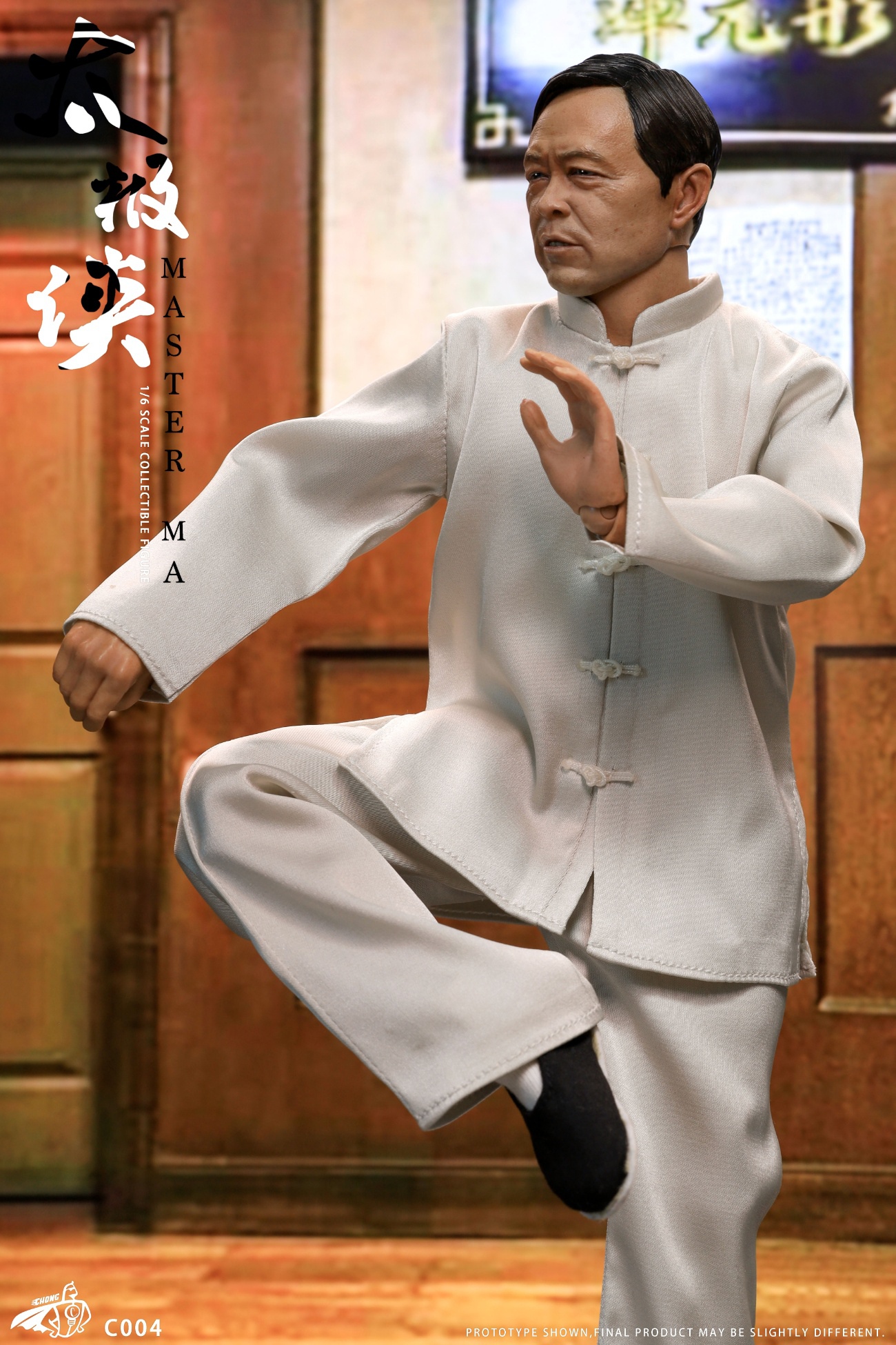 [สั่งจอง] CHONG TOYS CHONG C004 1/6 : Master Ma