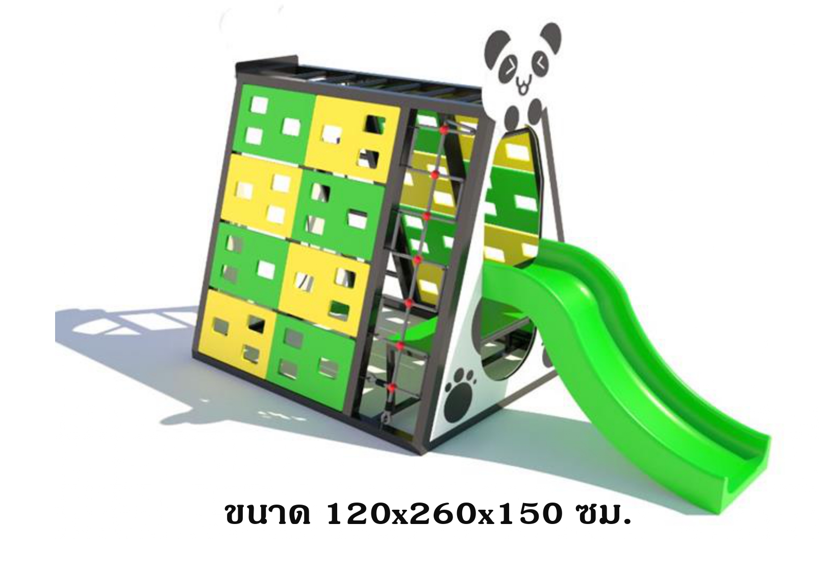 เครื่องเล่นสนาม ชุดปีนป่ายสไลเดอร์แพนด้า ของเล่นสนาม ครุภัณฑ์สนามเด็กเล่น, สพฐ,โครงการโรงเรียนประชารัฐ เครื่องเล่นสนามกลางแจ้ง-ในร่ม โรงงานผลิตในไทย