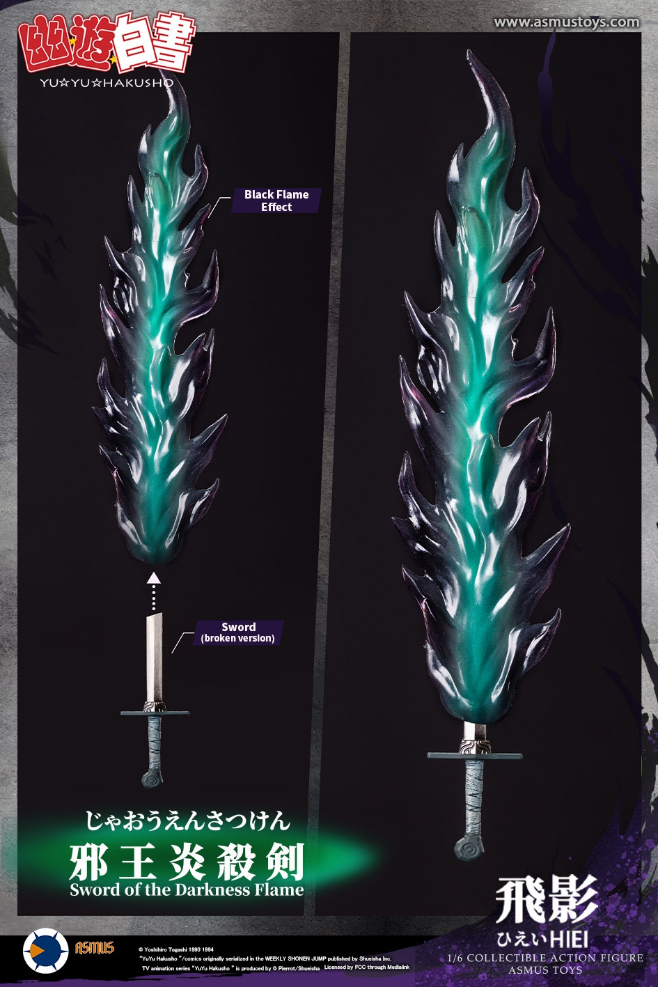 [สั่งจอง]Asmus toys 1/6 : Yu Yu Hakusho - HIEI