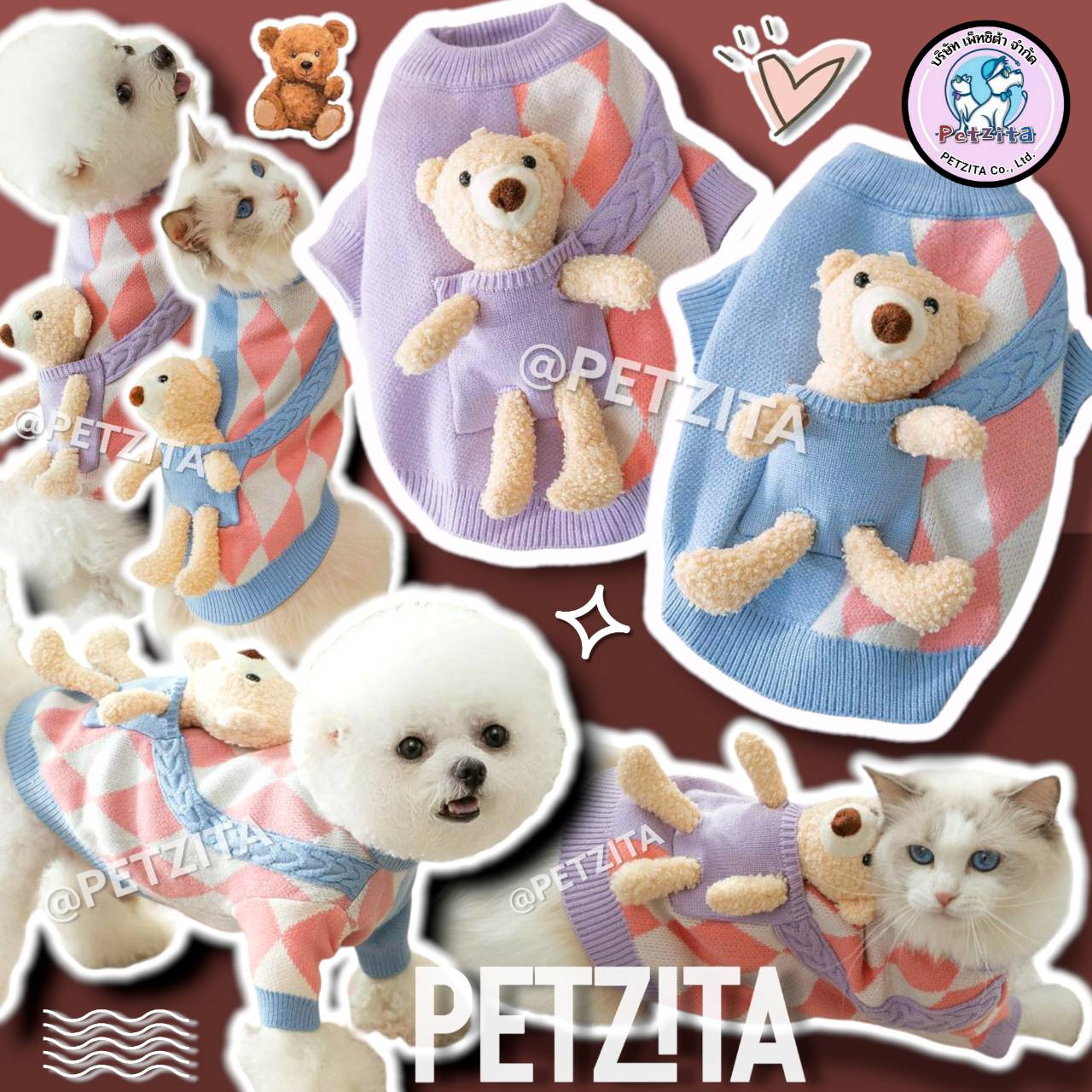 🇹🇭พร้อมส่ง🇹🇭💕🇯🇵🇰🇷 เสื้อไหมพรมถัก สีสันน่ารัก สไตล์ญี่ปุ่น ♥️ งานแบรนด์-for pet เสื้อสุนัข หมา แมว สัตว์เลี้ยง