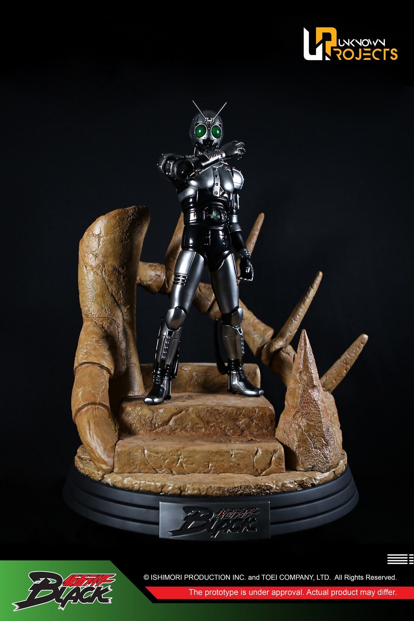 [สั่งจอง] Unknown Projects 1/4 : Century King Shadow Moon