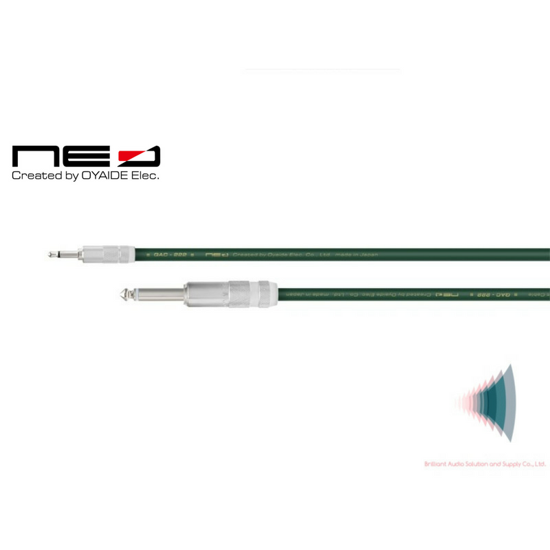 QAC-222 35-63TS 1.0m